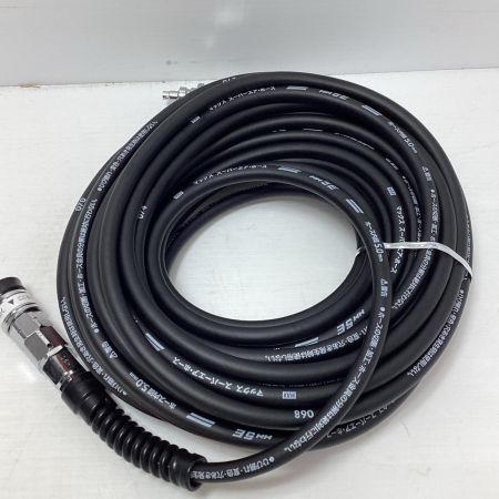 MAX マックス エアホース MAX HH-5015E1 未使用品(S) 高圧 15m HH-5015E1