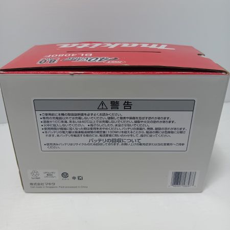 MAKITA マキタ バッテリー MAKITA BL4080F ブラック 未使用品　40v 8.0Ah BL4080F ブラック