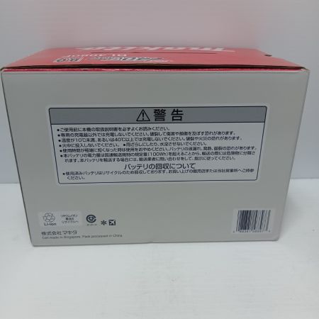 MAKITA マキタ バッテリー MAKITA BL4080F ブラック 未使用品(S) 箱付 40v 8.0Ah BL4080F ブラック