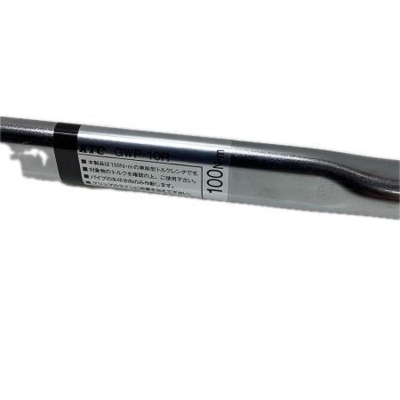 KTC ケーティーシー トルクレンチ GWP-10R