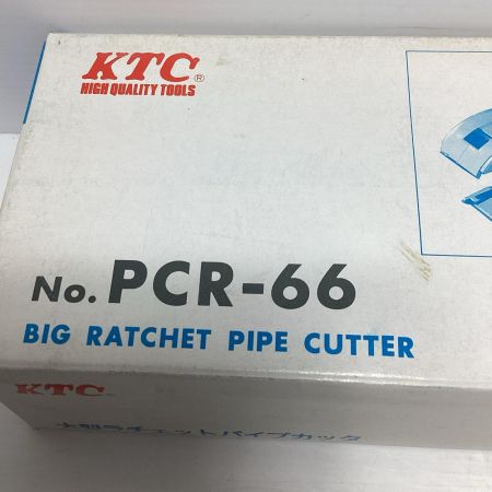 KTC ケーティーシー ハンドツール ラチェットパイプカッター KTC PCR-66  PCR-66