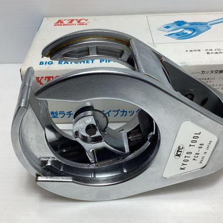 KTC ケーティーシー ハンドツール ラチェットパイプカッター KTC PCR-66  PCR-66