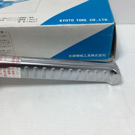 KTC ケーティーシー ハンドツール ラチェットパイプカッター KTC PCR-66  PCR-66