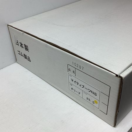 大同石油 大同石油 マイティブーツNS オリーブ 未使用品  25.5cm マイティブーツNS オリーブ
