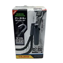 TAJIMA タジマ ランヤード TAJIMA A1JR150-WL2BK ブラック 未使用品(S) A1JR150-WL2BK ブラック Sランク