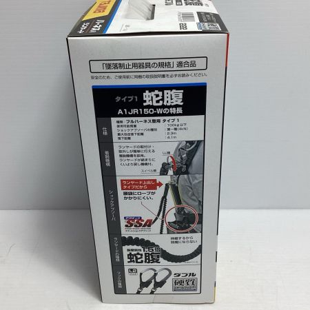 TAJIMA タジマ ランヤード TAJIMA A1JR150-WL2BK ブラック 未使用品(S) A1JR150-WL2BK ブラック