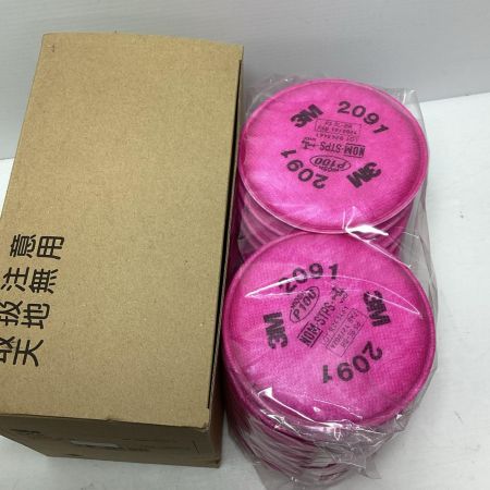 3M  防じんフィルター ろ過材 3M 2091 ピンク 未使用品　 2091 ピンク