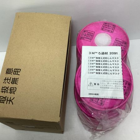 3M  防じんフィルター ろ過材 3M 2091 ピンク 未使用品　 2091 ピンク