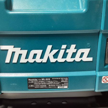 MAKITA マキタ 投光器 MAKITA ML809 ブルー  ACアダプター付 07235 ML809 ブルー