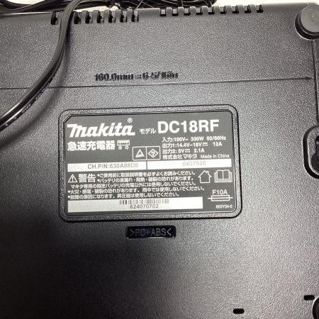 MAKITA マキタ インパクトドライバ MAKITA TD173DRGX ブルー 未使用品　 充電器・充電池2個・ケース付 コードレス式 18v 961675 TD173DRGX ブルー