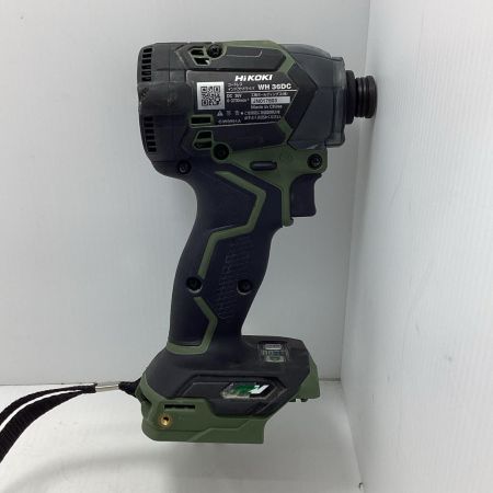 HiKOKI ハイコーキ インパクトドライバ HiKOKI WH36DC グリーン  本体のみ WH36DC グリーン