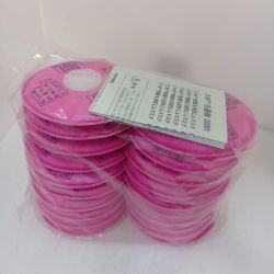 3M 防じんフィルター ろ過材 未使用品 １０ペア 2091 ピンク Nランク