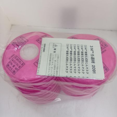 3M 防じんフィルター ろ過材 未使用品 １０ペア 2091 ピンク