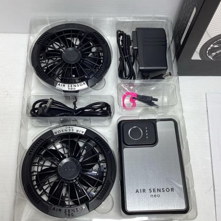 クロダルマ 空調服用ファン クロダルマ KS-250 ブラック 未使用品(S) 付属品完備 KS-250 ブラック