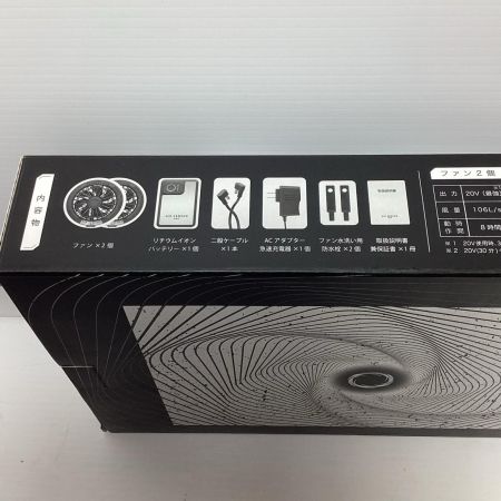クロダルマ 空調服用ファン クロダルマ KS-250 ブラック 未使用品(S) 付属品完備 KS-250 ブラック