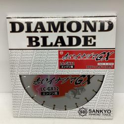 SANKYO ダイヤモンドブレード LC-GX12 Sランク