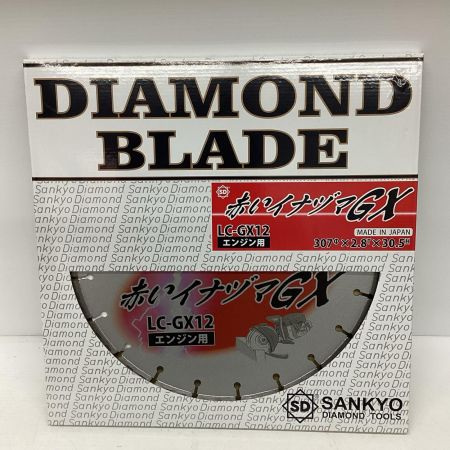 SANKYO ダイヤモンドブレード LC-GX12