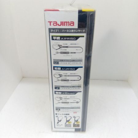 TAJIMA タジマ ランヤード A1ER150-L6