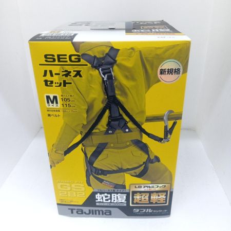 TAJIMA タジマ フルハーネス型安全帯 A1GSMJR-WL8BK