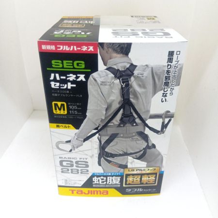 TAJIMA タジマ フルハーネス型安全帯 A1GSMJR-WL8BK