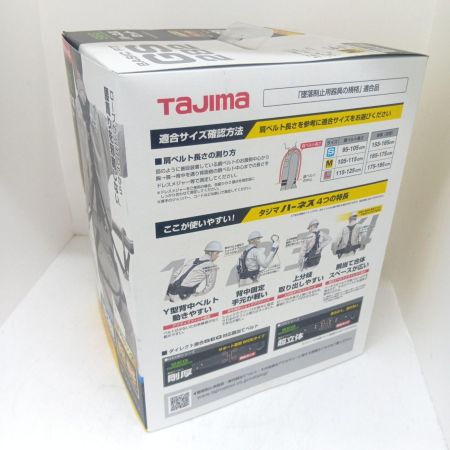 TAJIMA タジマ フルハーネス型安全帯 A1GSMJR-WL8BK