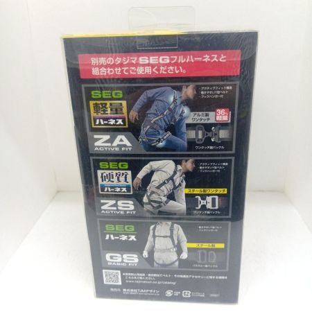 TAJIMA タジマ ハーネス用ランヤード A1ER150-WL8