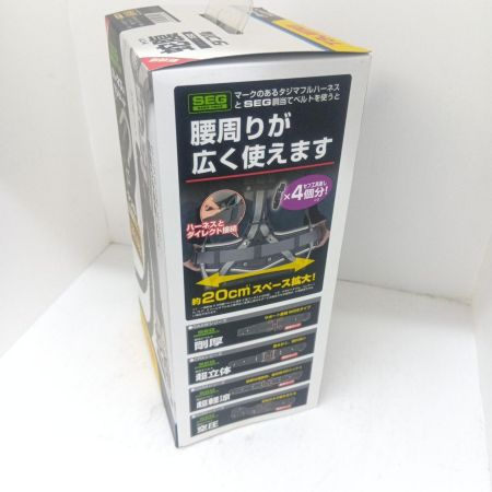 TAJIMA タジマ ランヤード A1JR150-WL8BK