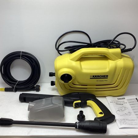 KARCHER ケルヒャー 高圧洗浄機 KARCHER K2CP K2 クラシック プラス 未使用品(S) 185340 K2CP K2 ｸﾗｼｯｸ ﾌﾟﾗｽ