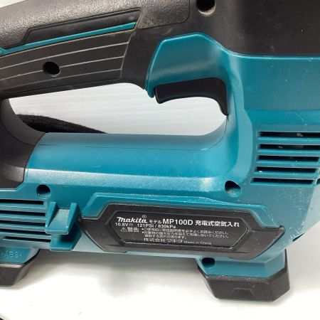 MAKITA マキタ 空気入れ　25788 MP100D
