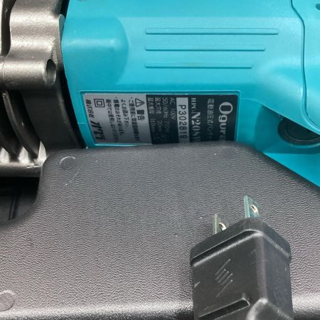 Ogura 電動油圧式パンチャー N208W