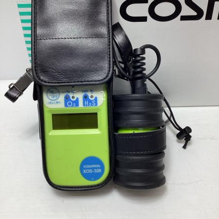 COSMOS　携帯用拡散式 酸素・硫化水素濃度計 XOS-326 XOS-326