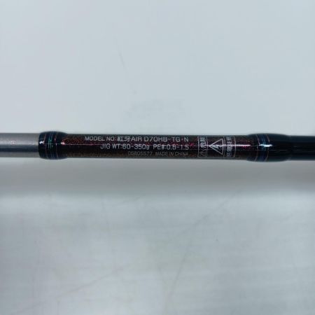 DAIWA ダイワ ルアーロッド DAIWA 05805577 紅牙 AIR TYPE-D 70HB THRILL 05805577