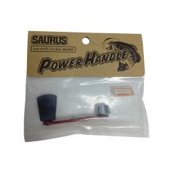 SAURUS ザウルス ショートパワーハンドル 未使用品(S) Nランク