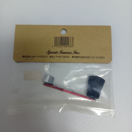 SAURUS ザウルス ショートパワーハンドル 未使用品(S)
