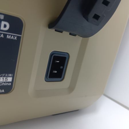 HiKOKI ハイコーキ  コードレス式 冷温庫  UL18DD サンドベージュ