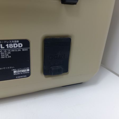 HiKOKI ハイコーキ  コードレス式 冷温庫  UL18DD サンドベージュ