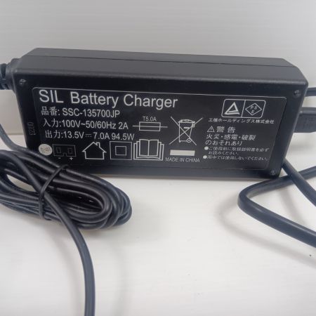 HiKOKI ハイコーキ  コードレス式 冷温庫  UL18DD サンドベージュ
