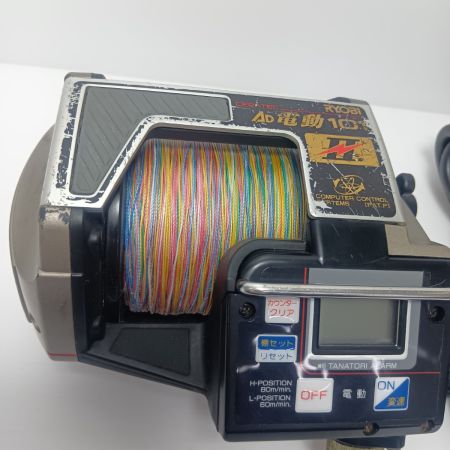 RYOBI リョービ セラテック AD電動101 2 程度C