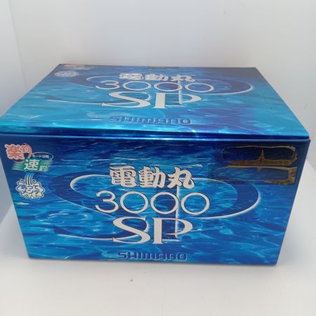 SHIMANO シマノ  電動リール RG173 電動丸 3000SP RG173