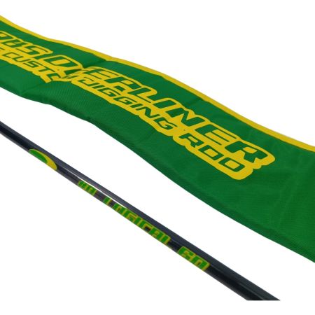 DEEPLINER  ロジカル #0 55