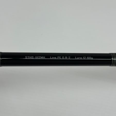 Jackson ジャクソン ルアーロッド STHS-1112MH Surf Tribe サーフトライブ 竿袋付 釣り フィッシング