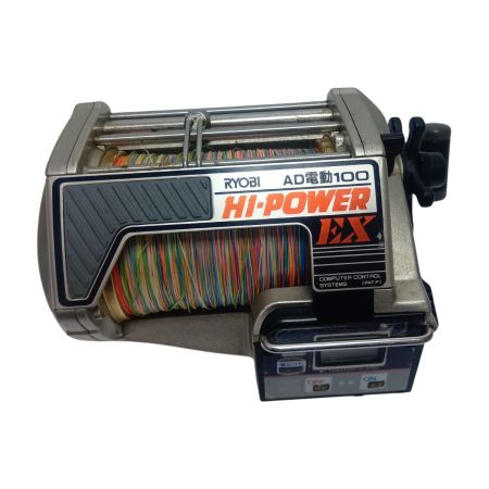 RYOBI リョービ  ハイパワー EX　コード付属