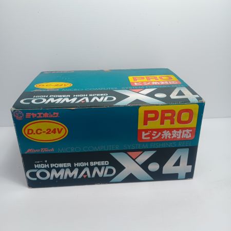 Miya Epoch 電動リール　コマンドCX-4 PRO　動作未確認