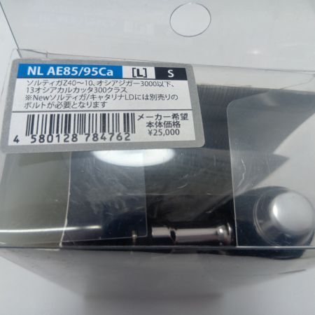 STUDIO OCEAN MARK ハンドルノブ