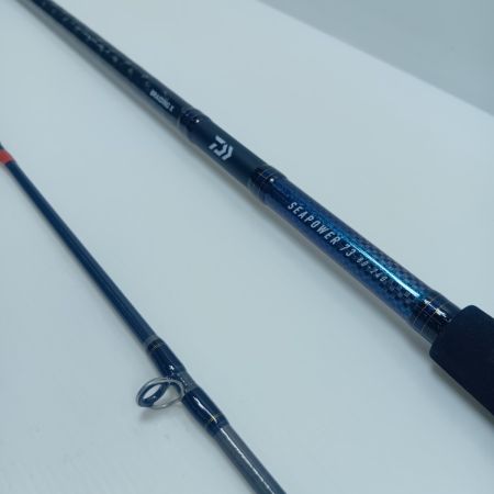 DAIWA ダイワ シーパワー73 80-240 程度A 05500696