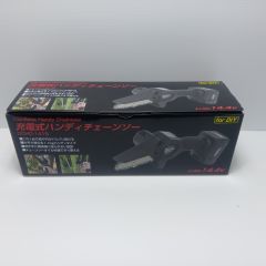 SHINKO(新興製作所) チェーンソー  DCHC-1415 ブラック Sランク