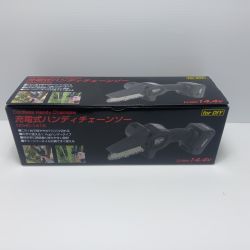 SHINKO(新興製作所) チェーンソー  DCHC-1415 ブラック Sランク