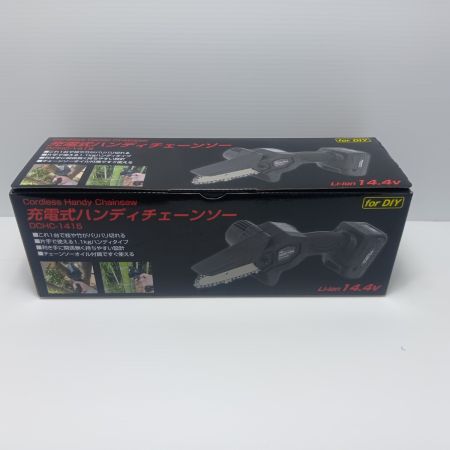 SHINKO(新興製作所) チェーンソー  DCHC-1415 ブラック