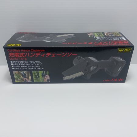 SHINKO(新興製作所) チェーンソー  DCHC-1415 ブラック