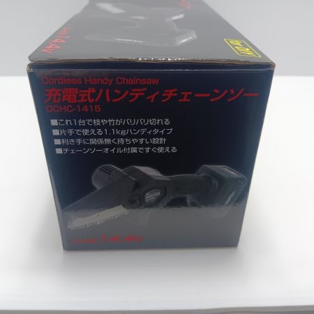 SHINKO(新興製作所) チェーンソー  DCHC-1415 ブラック